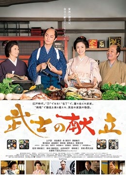 麻酥酥哟 &#8211; 裸体白丝[22P 3V/336MB]